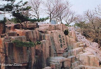 东鸡冠山景区第 15 张图片