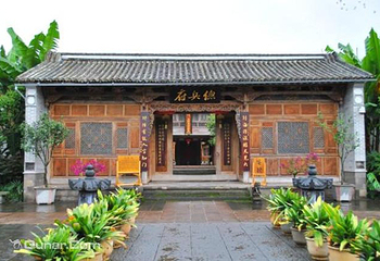 总兵府第 1 张图片
