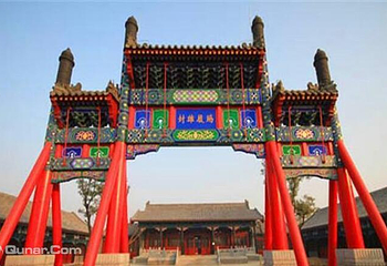 武定府衙景区第 2 张图片