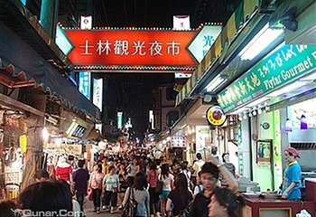士林夜市第 2 张图片