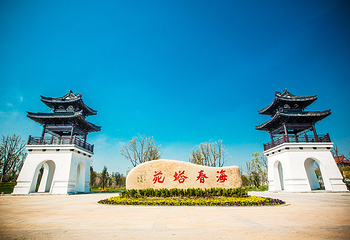 海春塔苑第 9 张图片