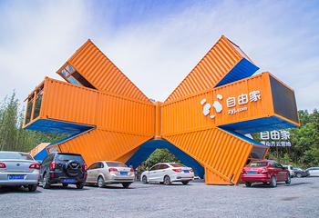 自由家营地第 4 张图片