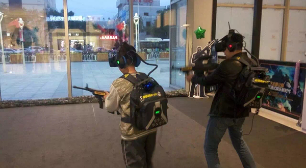 身临其境VR主题公园