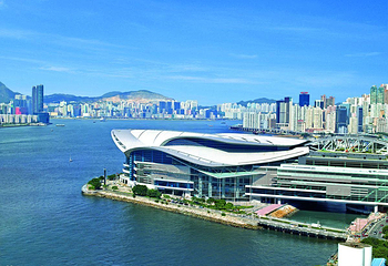 香港会议展览中心第 6 张图片