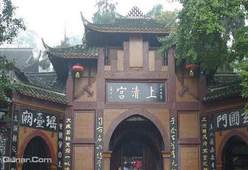 青城前山第 2 张图片