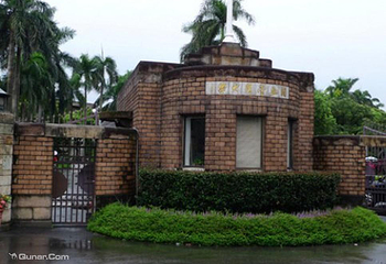 台湾大学第 3 张图片
