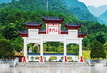 云门山旅游度假区第 10 张图片