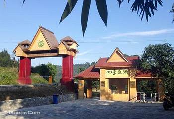 荔波四季花海第 3 张图片