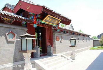 武定府衙景区第 6 张图片