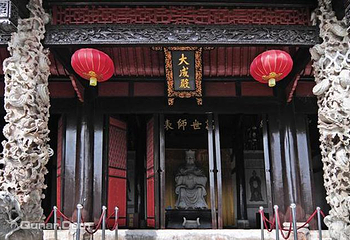 安顺文庙第 3 张图片