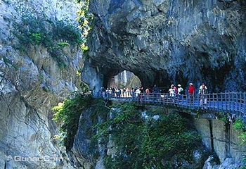 花莲太鲁阁峡谷观光第 2 张图片
