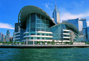 香港会议展览中心第 20 张图片