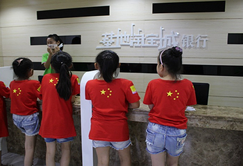 基地淘宝城第 2 张图片