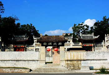 安顺文庙第 1 张图片