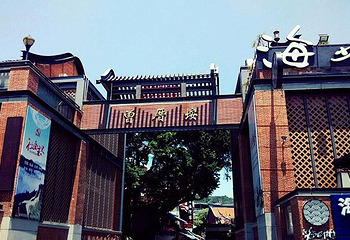 厦门旅游直通车第 3 张图片