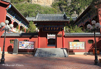 净影寺第 4 张图片