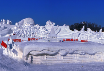 太阳岛雪博会第 41 张图片