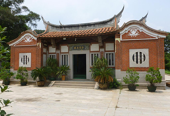 南少林寺第 6 张图片