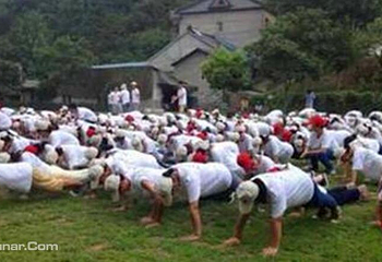 嘉兴南北湖嘉蔓基基地第 2 张图片