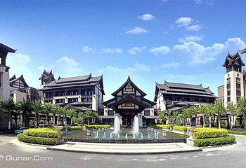 勤天熹乐谷凤凰温泉第 5 张图片