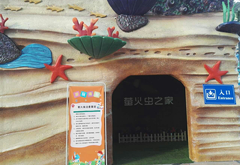 杭州湾萤火虫城堡第 4 张图片