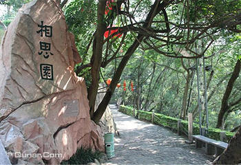 凤山民俗文化旅游区第 5 张图片