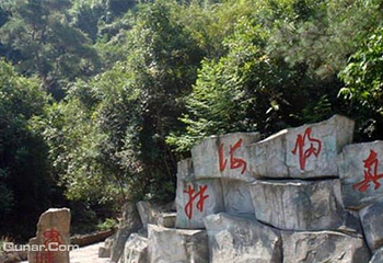 千岛秘境第 5 张图片