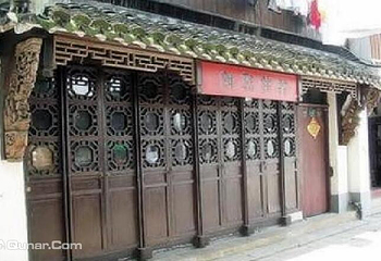 上海手工艺朱家角展示馆第 5 张图片