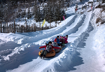 小南山福兴盛滑雪场第 1 张图片