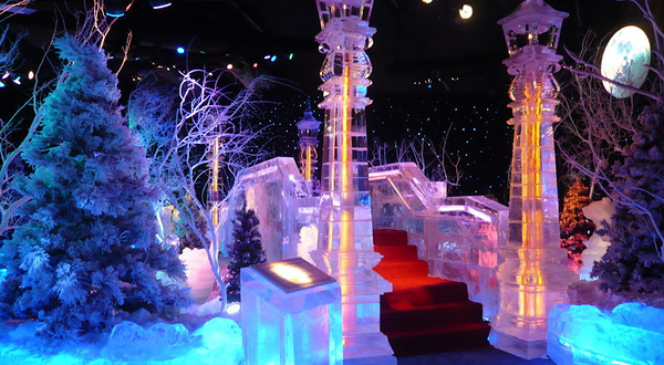 自贡·哈尔滨冰雪嘉年华
