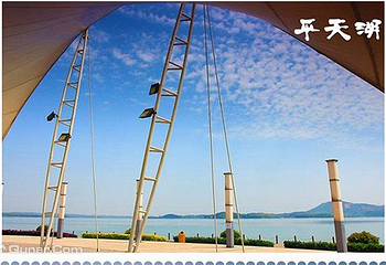 齐山平天湖景区第 5 张图片