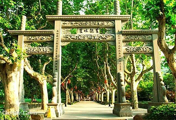 黄龙吐翠第 1 张图片