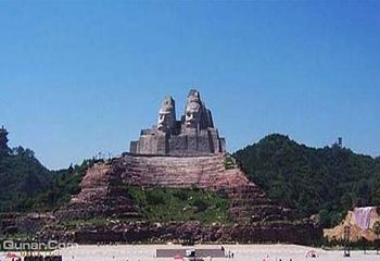 同盟山景区第 5 张图片