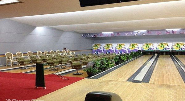 木木木保龄球会所