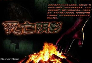 MR.Z密室逃脱第 3 张图片