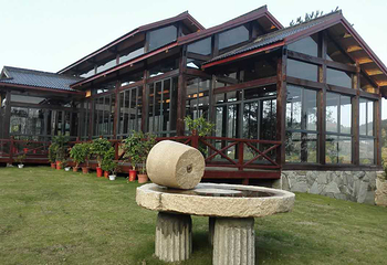 花乡茶谷旅游景区第 2 张图片