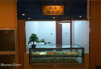 鲅鱼圈金鱼童海鲜自助城第 2 张图片