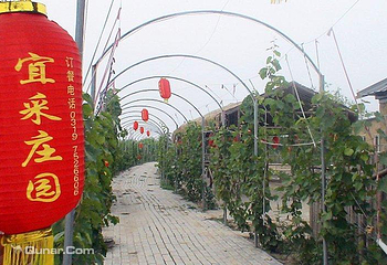 宜采庄园第 2 张图片