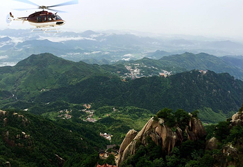 九华山直升机空中游览第 3 张图片