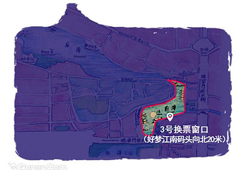 什刹海风景区第 6 张图片
