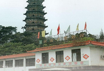 河源市博物馆第 7 张图片