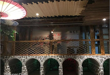 华中假日温泉酒店第 7 张图片