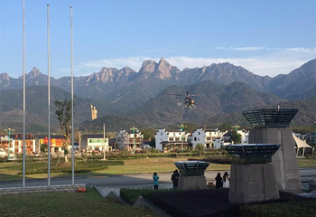 九华山直升机空中游览第 6 张图片