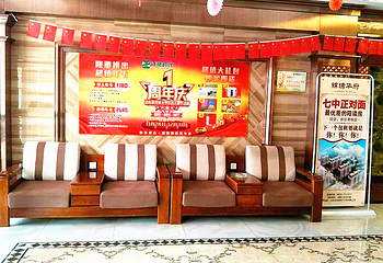 汗蒸时代（临淄店）第 13 张图片