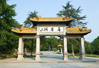 善卷洞第 3 张图片
