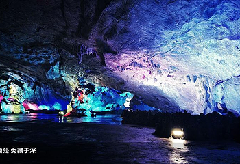 灵芝洞地下河溶洞漂流景区第 5 张图片