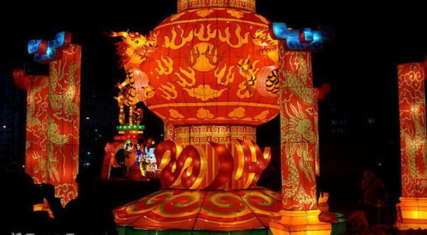 绿洲冰雪大世界