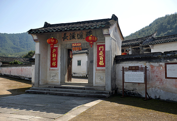 张弼士故居第 6 张图片