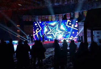 未央湖游乐园第 3 张图片