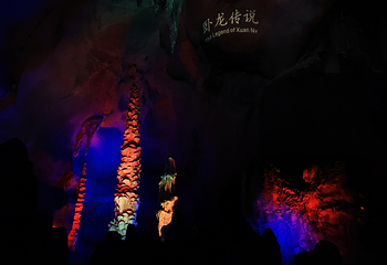 九天玄女第 3 张图片